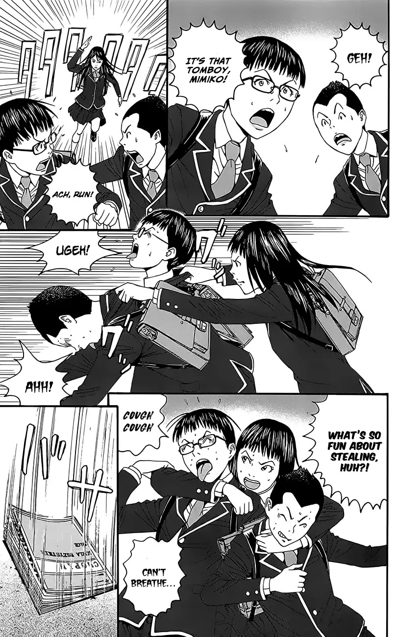 Teiichi no Kuni Chapter 11.5 page 8 - Chapter 11.5: Extra: Teiichi’s Piano