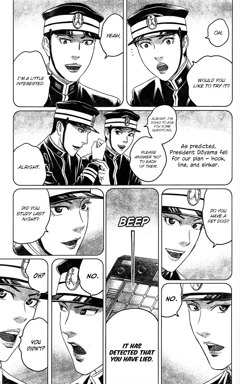 Teiichi no Kuni Chapter 11 page 10 - Chapter 11: The Lunar Eclipse Mission!