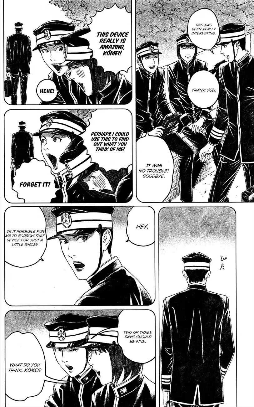 Teiichi no Kuni Chapter 11 page 11 - Chapter 11: The Lunar Eclipse Mission!
