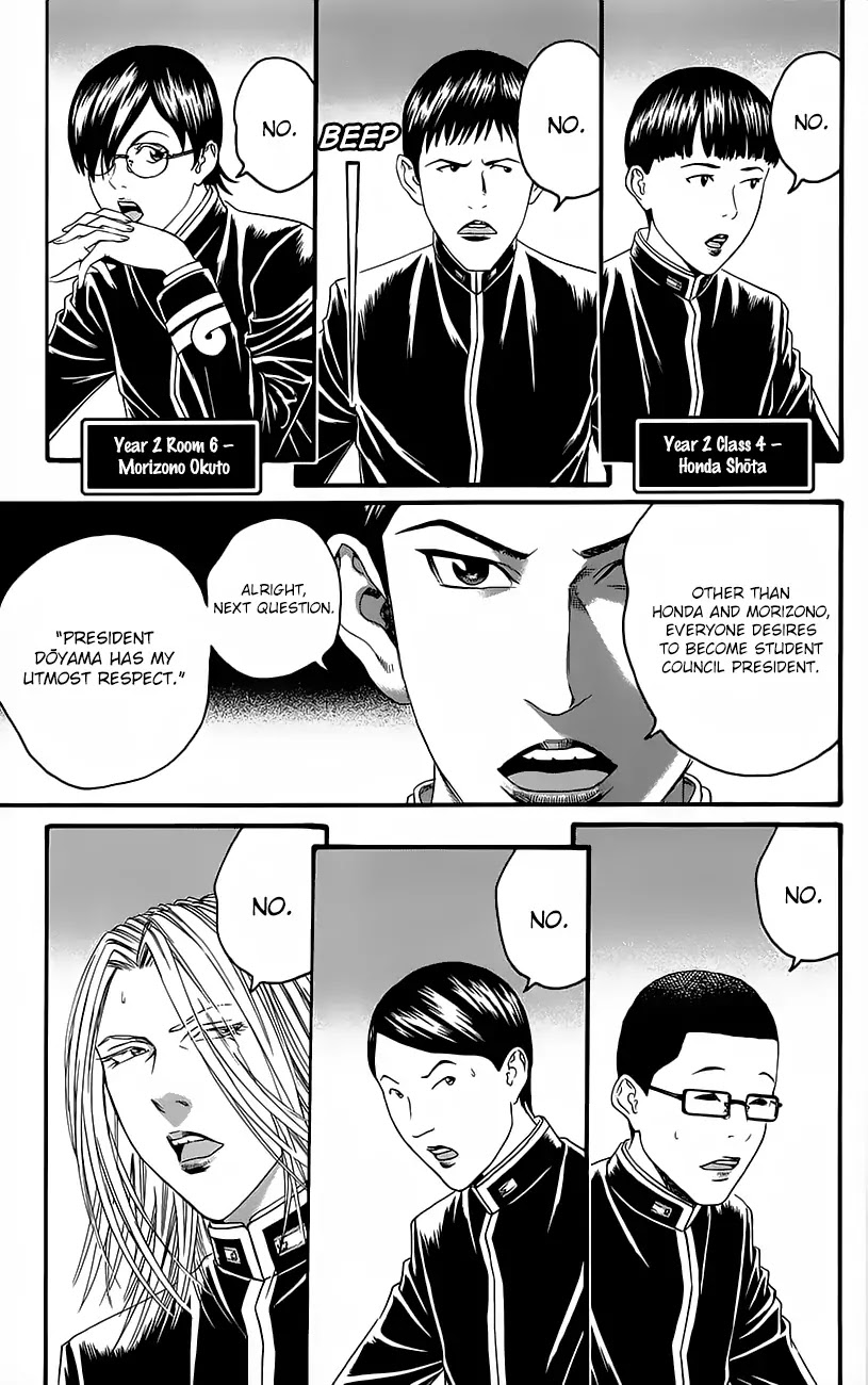 Teiichi no Kuni Chapter 11 page 16 - Chapter 11: The Lunar Eclipse Mission!