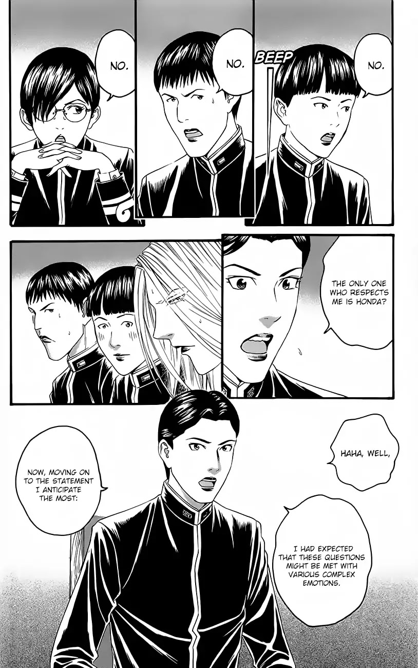 Teiichi no Kuni Chapter 11 page 17 - Chapter 11: The Lunar Eclipse Mission!