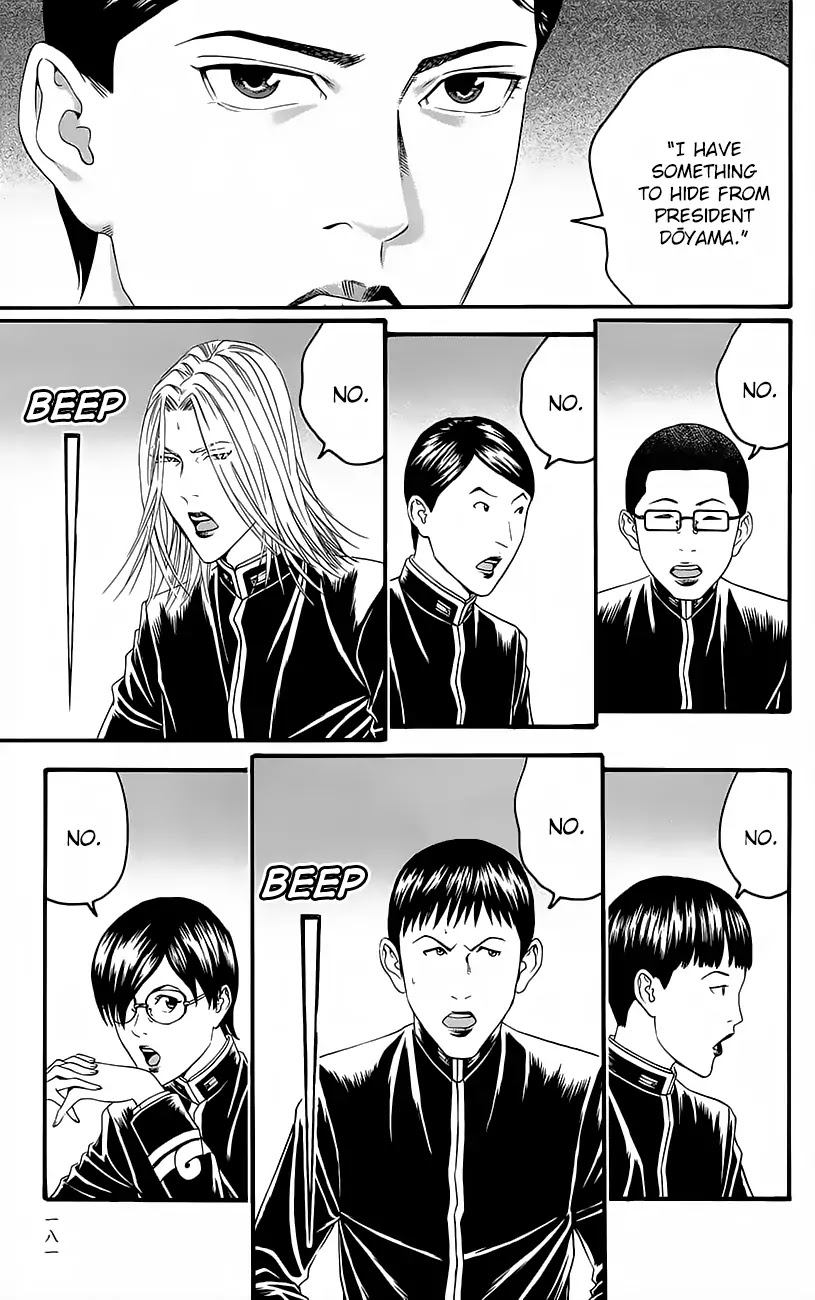 Teiichi no Kuni Chapter 11 page 18 - Chapter 11: The Lunar Eclipse Mission!