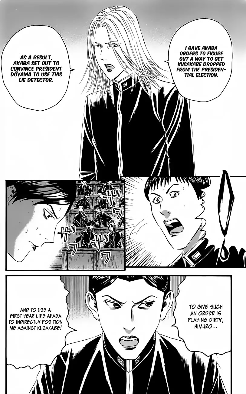 Teiichi no Kuni Chapter 11 page 21 - Chapter 11: The Lunar Eclipse Mission!