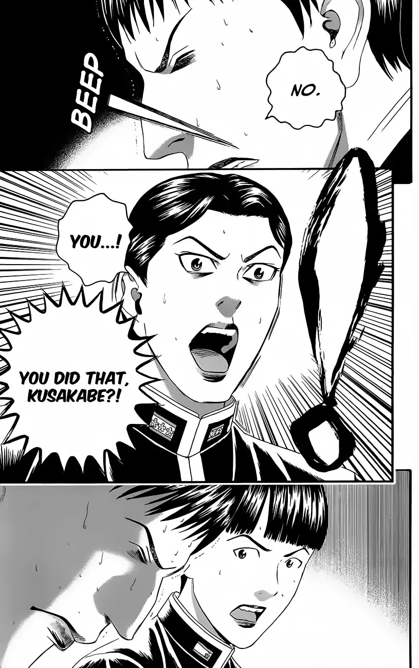 Teiichi no Kuni Chapter 11 page 26 - Chapter 11: The Lunar Eclipse Mission!