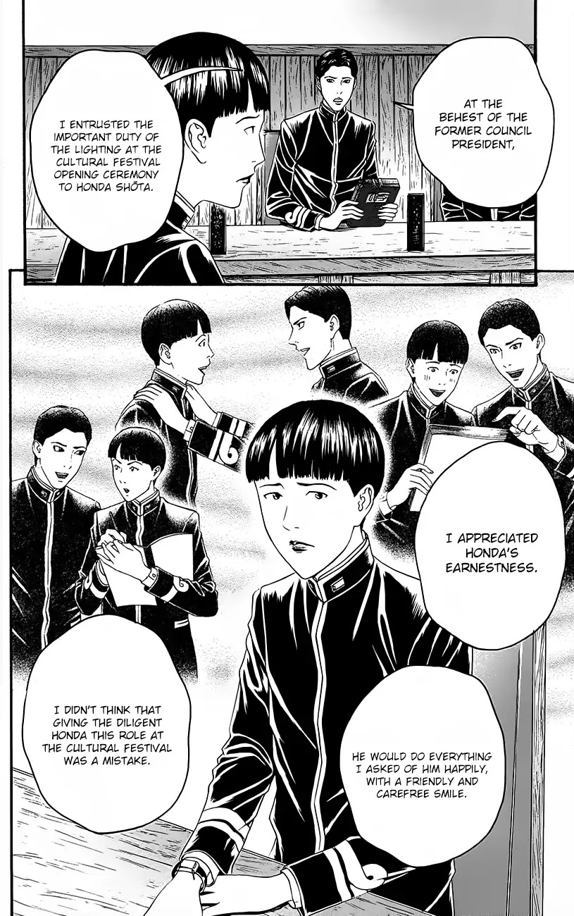 Teiichi no Kuni Chapter 11 page 27 - Chapter 11: The Lunar Eclipse Mission!