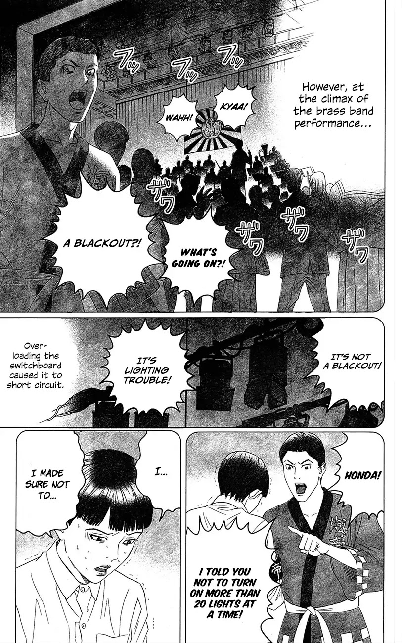 Teiichi no Kuni Chapter 11 page 28 - Chapter 11: The Lunar Eclipse Mission!