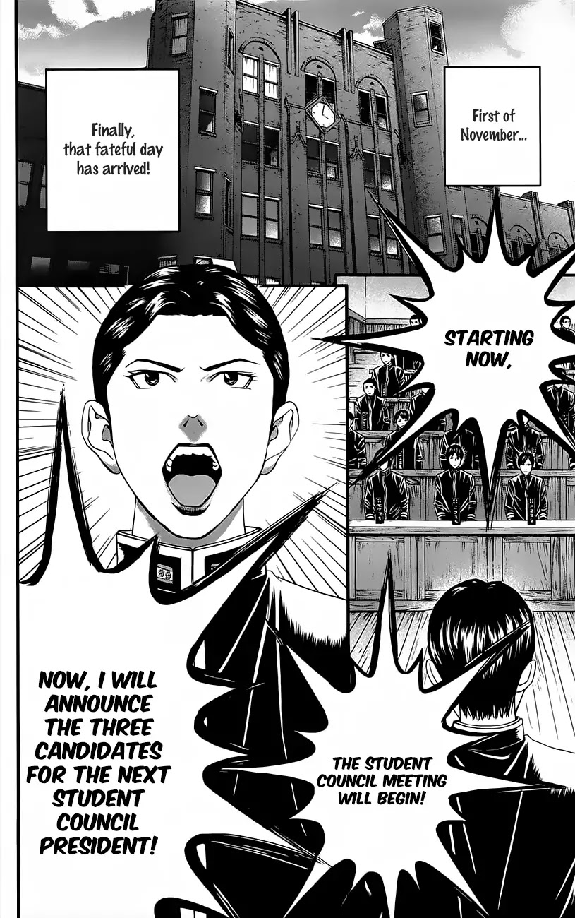 Teiichi no Kuni Chapter 11 page 3 - Chapter 11: The Lunar Eclipse Mission!