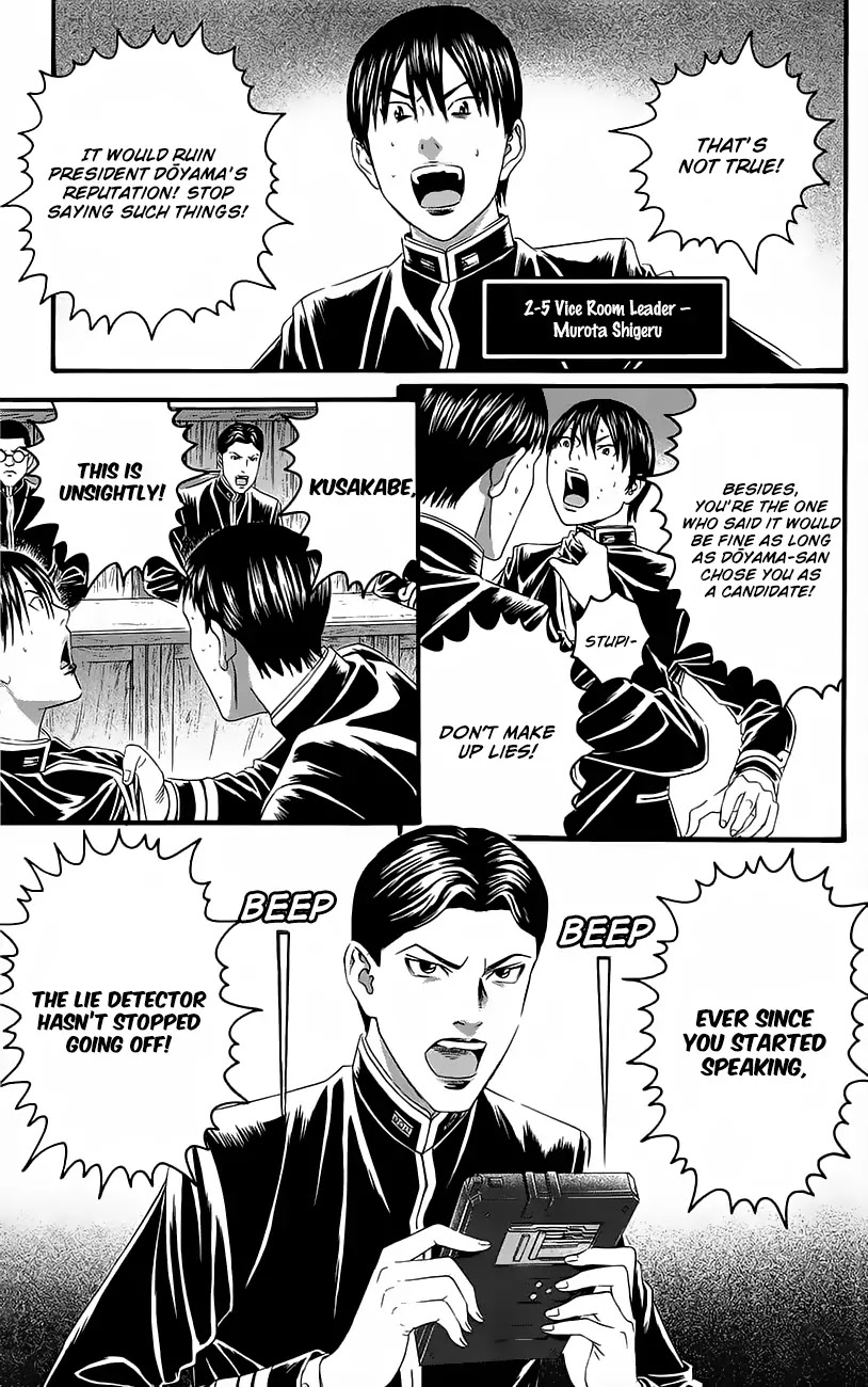 Teiichi no Kuni Chapter 11 page 30 - Chapter 11: The Lunar Eclipse Mission!