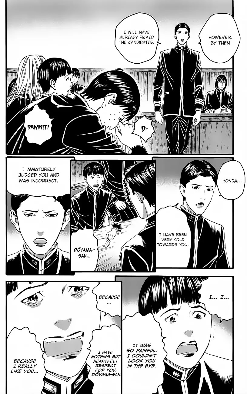 Teiichi no Kuni Chapter 11 page 33 - Chapter 11: The Lunar Eclipse Mission!