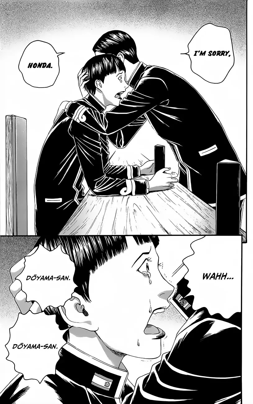Teiichi no Kuni Chapter 11 page 34 - Chapter 11: The Lunar Eclipse Mission!