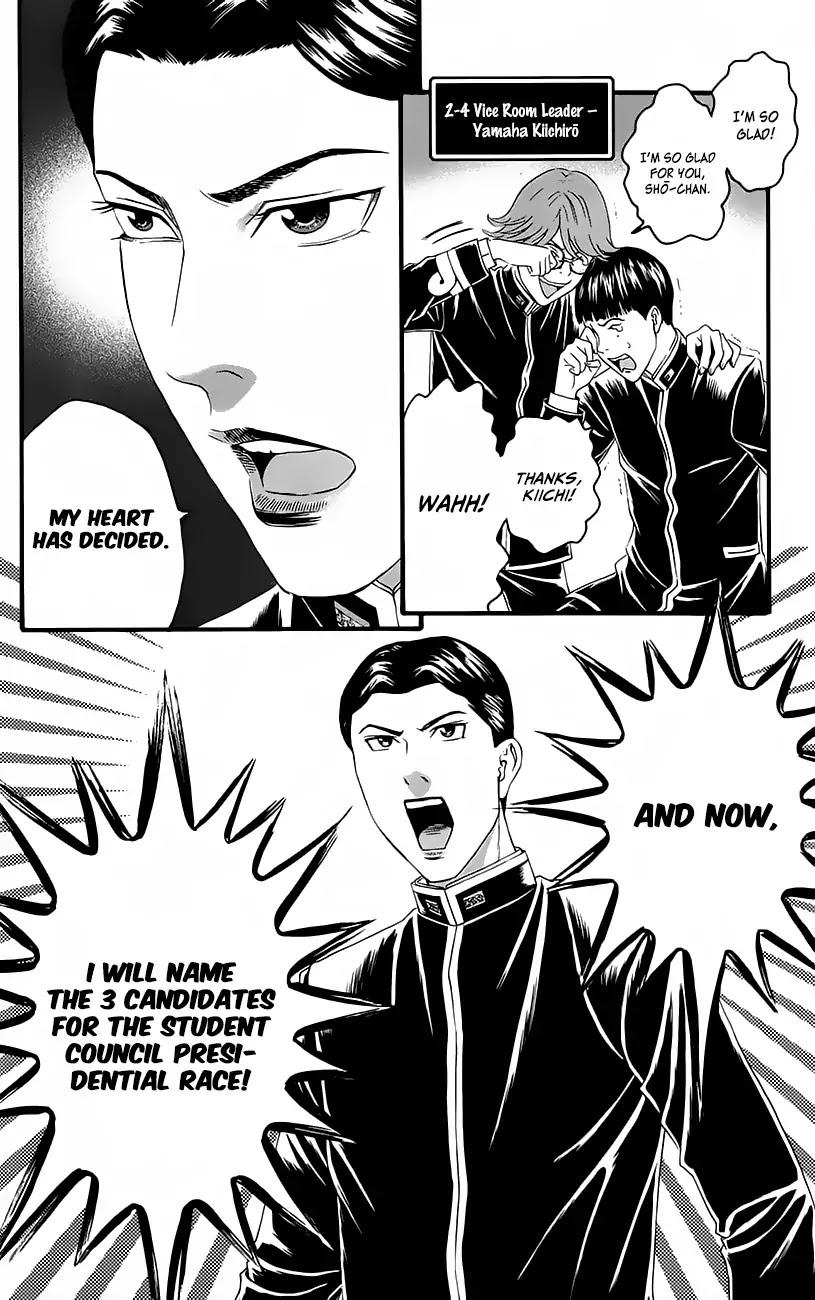 Teiichi no Kuni Chapter 11 page 35 - Chapter 11: The Lunar Eclipse Mission!