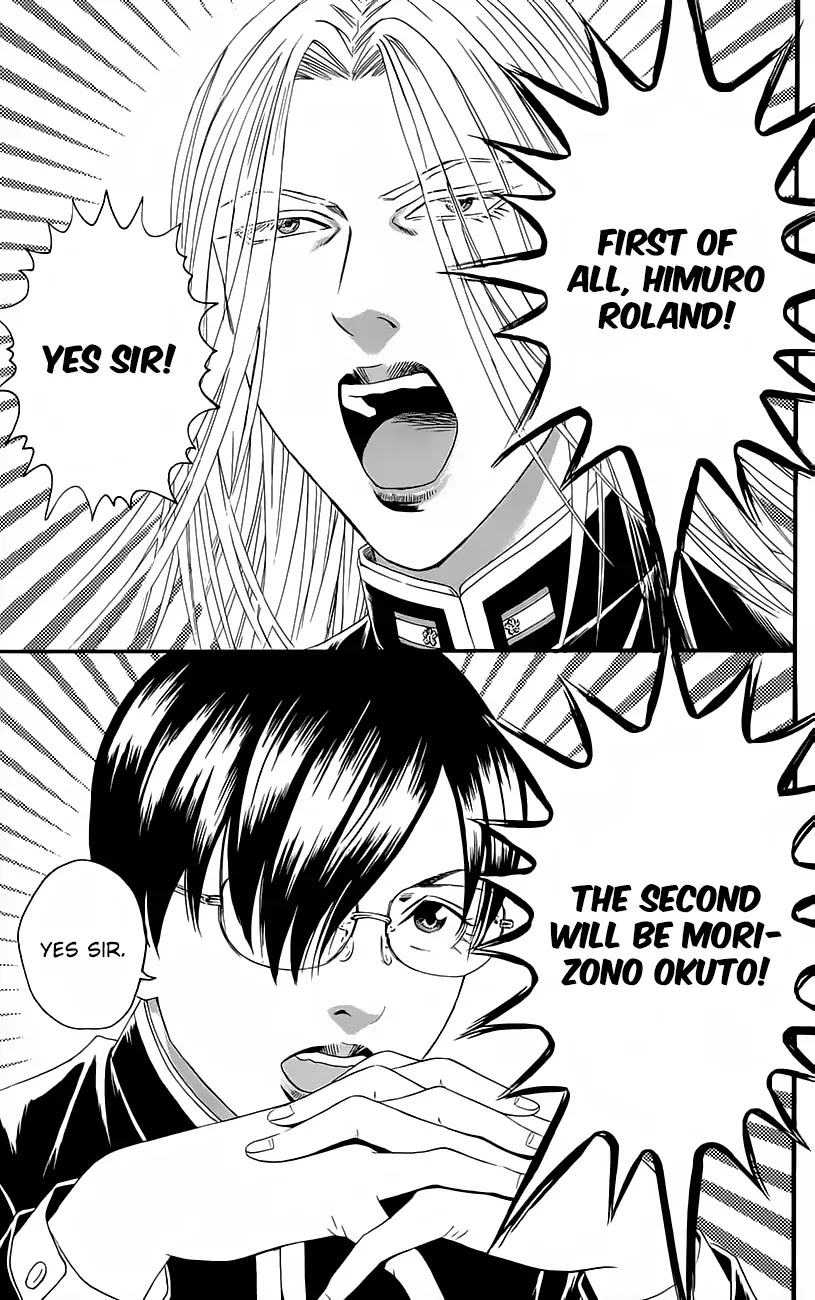 Teiichi no Kuni Chapter 11 page 36 - Chapter 11: The Lunar Eclipse Mission!
