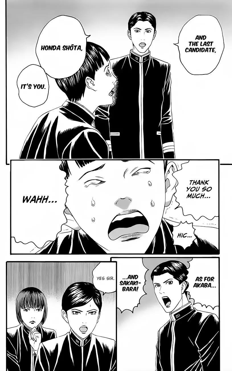 Teiichi no Kuni Chapter 11 page 37 - Chapter 11: The Lunar Eclipse Mission!