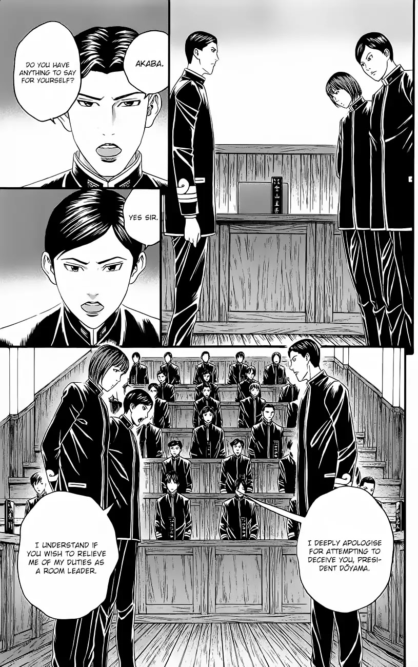 Teiichi no Kuni Chapter 11 page 38 - Chapter 11: The Lunar Eclipse Mission!