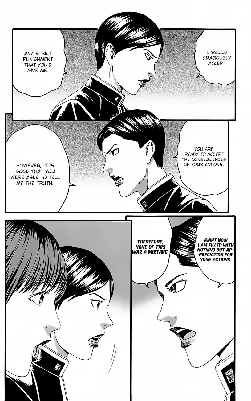 Teiichi no Kuni Chapter 11 page 39 - Chapter 11: The Lunar Eclipse Mission!