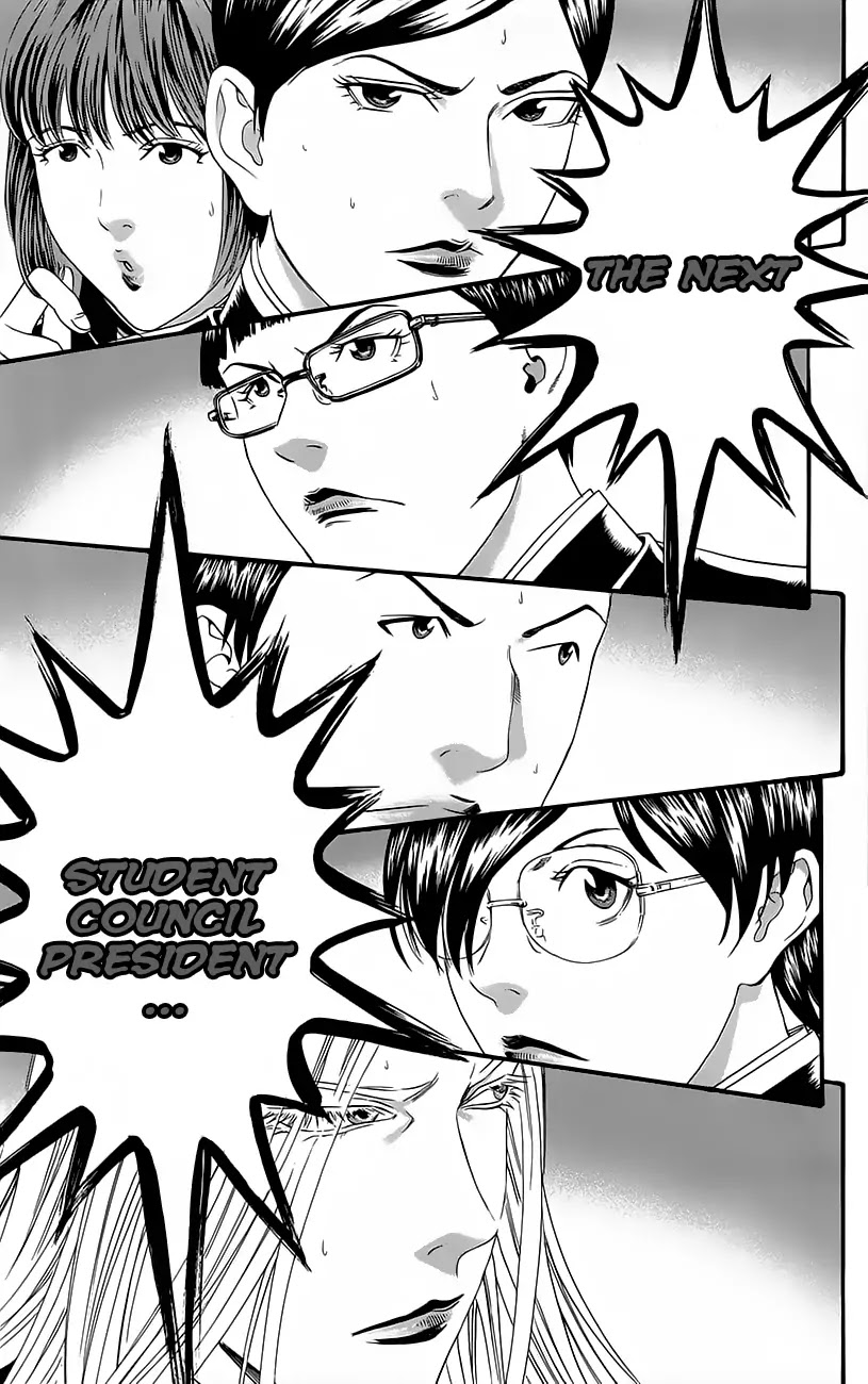 Teiichi no Kuni Chapter 11 page 4 - Chapter 11: The Lunar Eclipse Mission!
