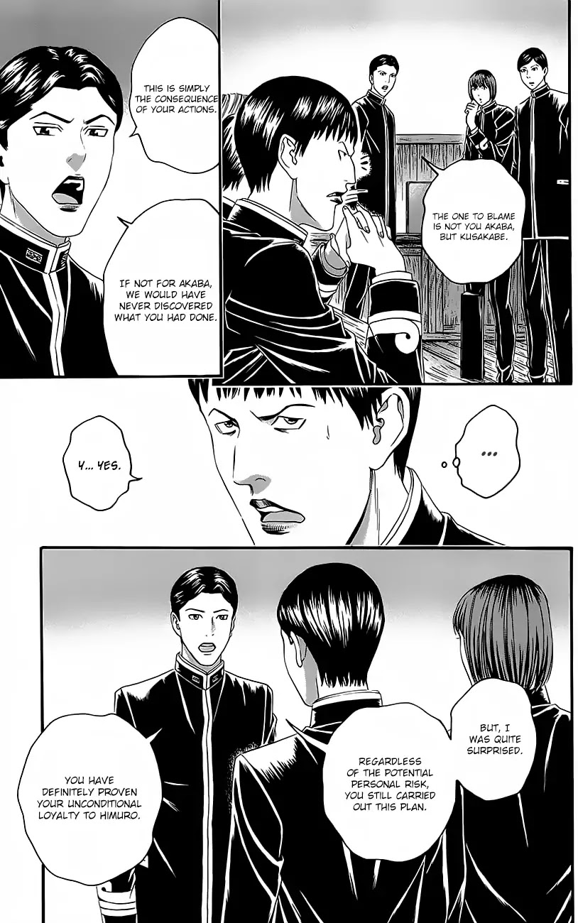 Teiichi no Kuni Chapter 11 page 40 - Chapter 11: The Lunar Eclipse Mission!
