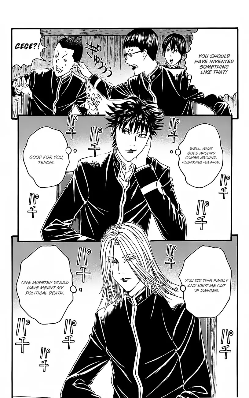 Teiichi no Kuni Chapter 11 page 42 - Chapter 11: The Lunar Eclipse Mission!
