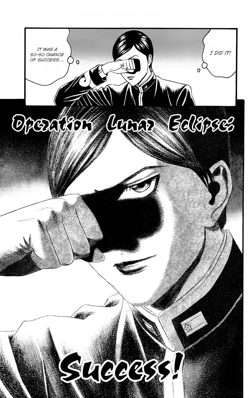 Teiichi no Kuni Chapter 11 page 44 - Chapter 11: The Lunar Eclipse Mission!