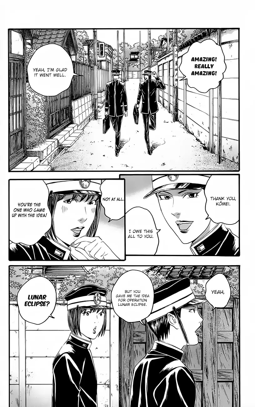 Teiichi no Kuni Chapter 11 page 45 - Chapter 11: The Lunar Eclipse Mission!