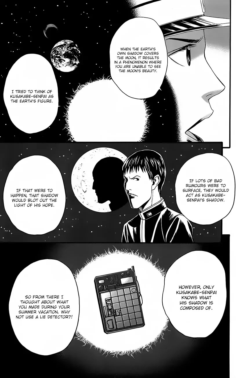 Teiichi no Kuni Chapter 11 page 46 - Chapter 11: The Lunar Eclipse Mission!