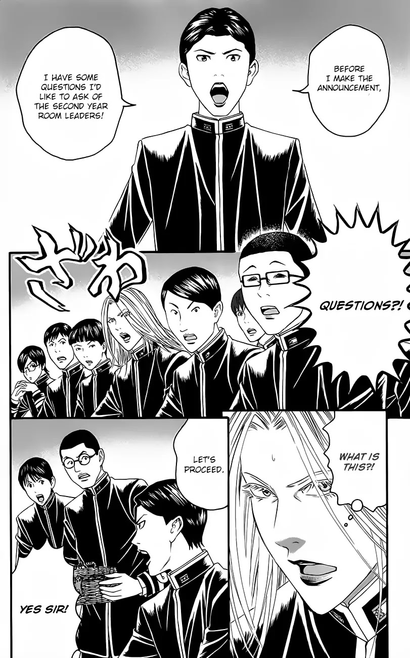 Teiichi no Kuni Chapter 11 page 5 - Chapter 11: The Lunar Eclipse Mission!