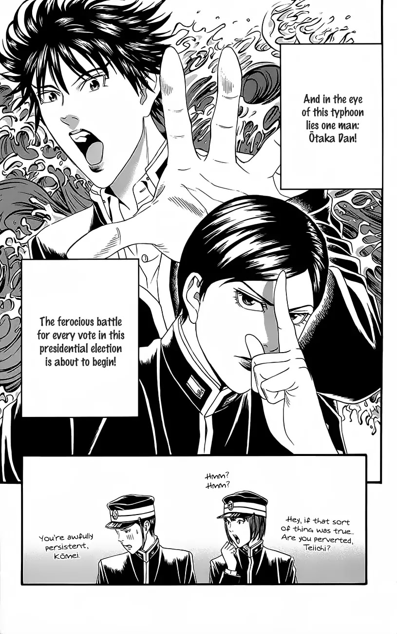 Teiichi no Kuni Chapter 11 page 50 - Chapter 11: The Lunar Eclipse Mission!