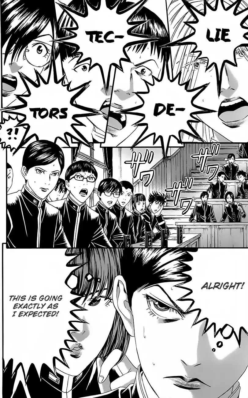 Teiichi no Kuni Chapter 11 page 7 - Chapter 11: The Lunar Eclipse Mission!