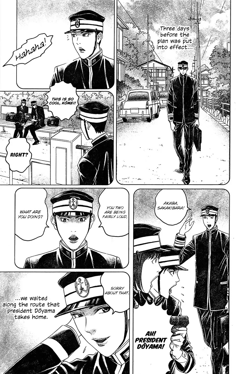 Teiichi no Kuni Chapter 11 page 8 - Chapter 11: The Lunar Eclipse Mission!