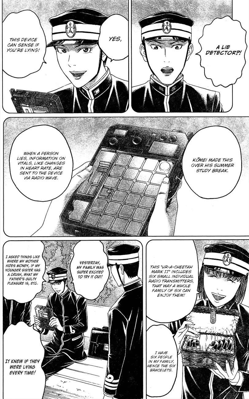 Teiichi no Kuni Chapter 11 page 9 - Chapter 11: The Lunar Eclipse Mission!