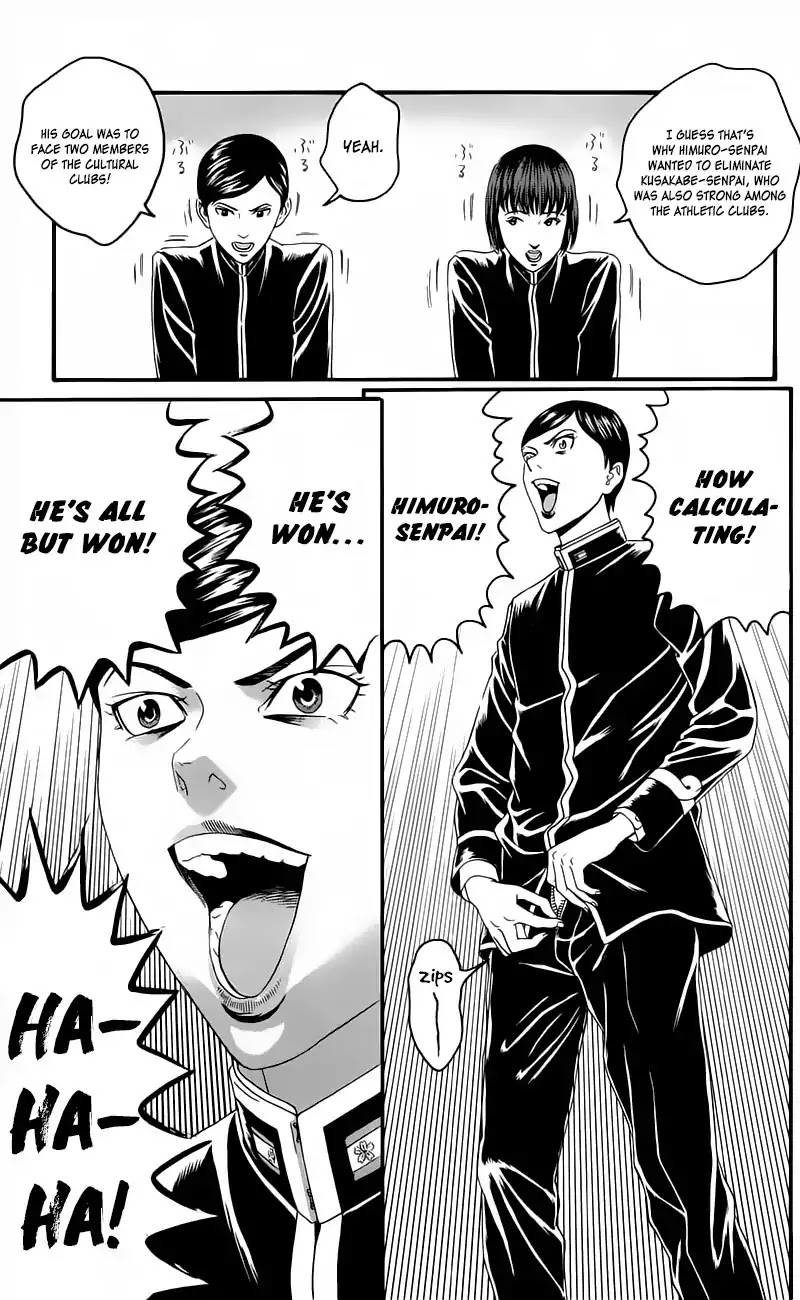 Teiichi no Kuni Chapter 12 page 26 - Chapter 12: Fang of the Mad Dog