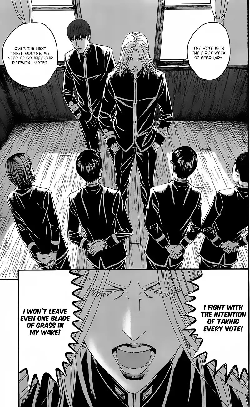 Teiichi no Kuni Chapter 12 page 28 - Chapter 12: Fang of the Mad Dog
