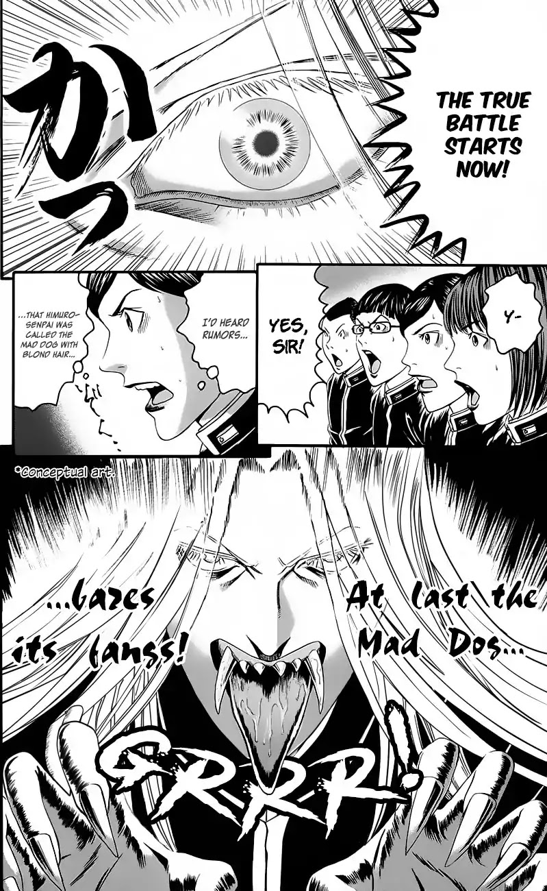 Teiichi no Kuni Chapter 12 page 29 - Chapter 12: Fang of the Mad Dog