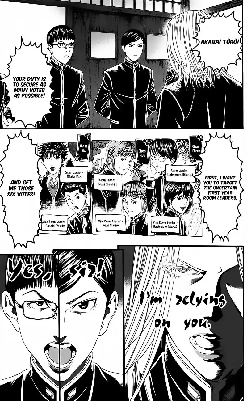 Teiichi no Kuni Chapter 12 page 30 - Chapter 12: Fang of the Mad Dog