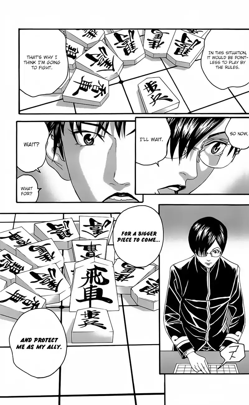 Teiichi no Kuni Chapter 12 page 34 - Chapter 12: Fang of the Mad Dog