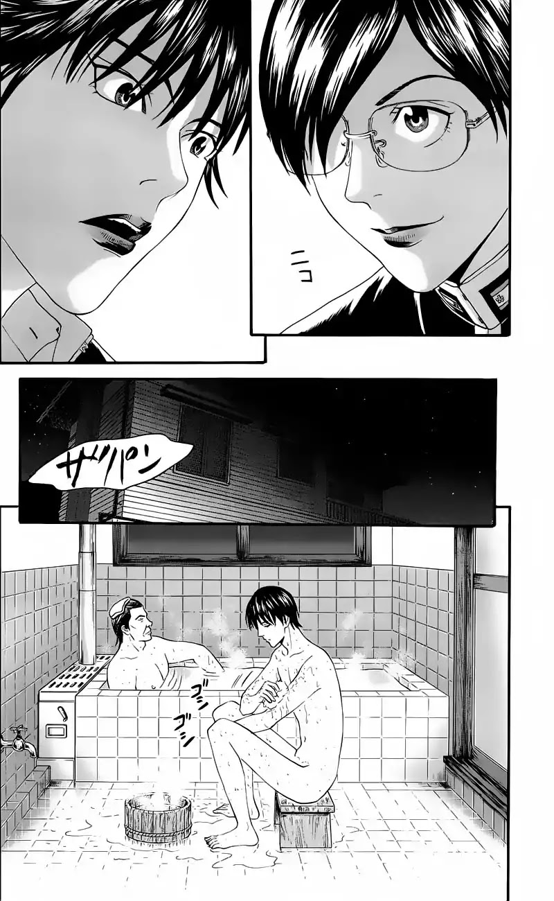 Teiichi no Kuni Chapter 12 page 35 - Chapter 12: Fang of the Mad Dog