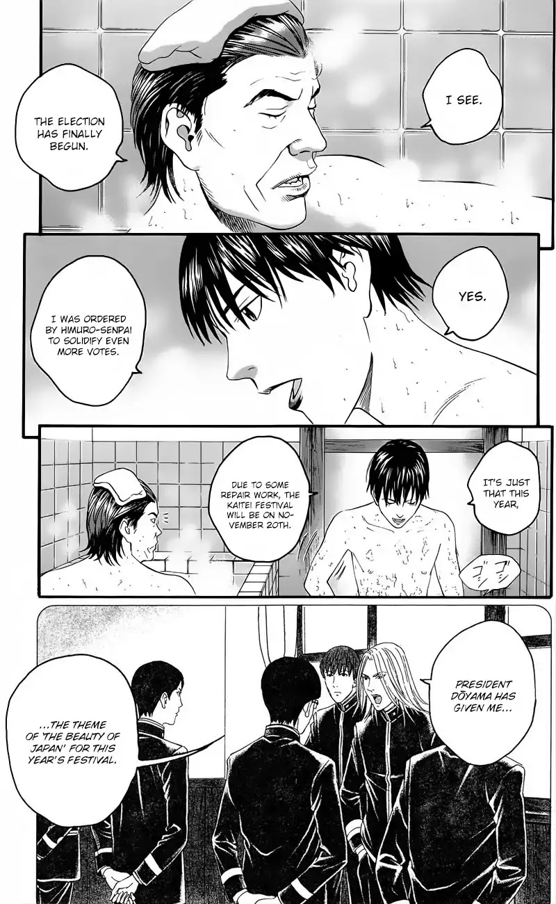 Teiichi no Kuni Chapter 12 page 36 - Chapter 12: Fang of the Mad Dog