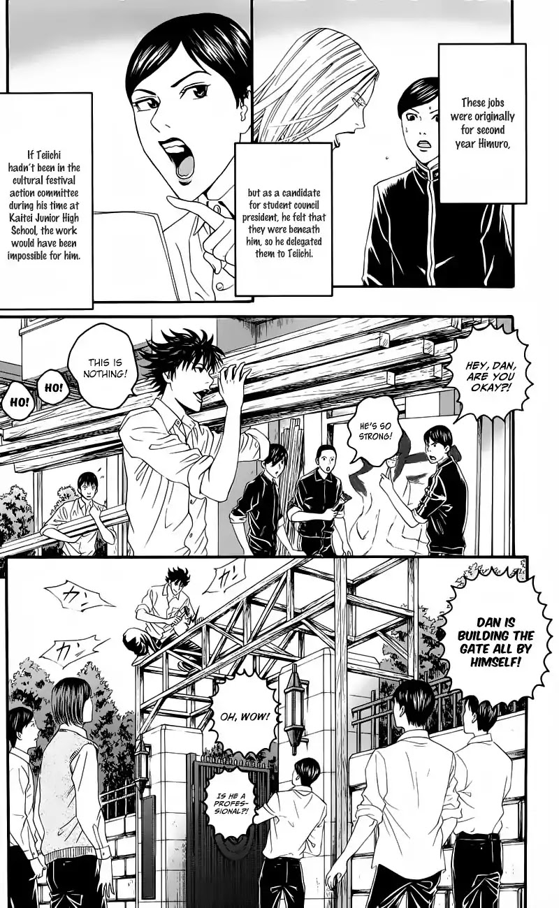 Teiichi no Kuni Chapter 12 page 41 - Chapter 12: Fang of the Mad Dog