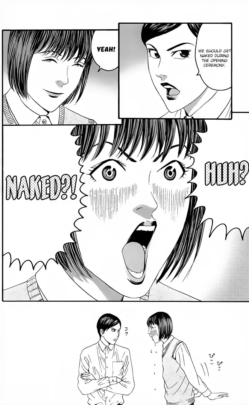 Teiichi no Kuni Chapter 12 page 43 - Chapter 12: Fang of the Mad Dog
