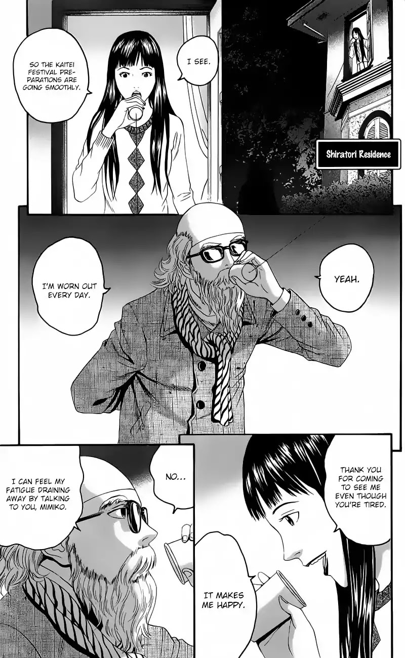 Teiichi no Kuni Chapter 12 page 44 - Chapter 12: Fang of the Mad Dog