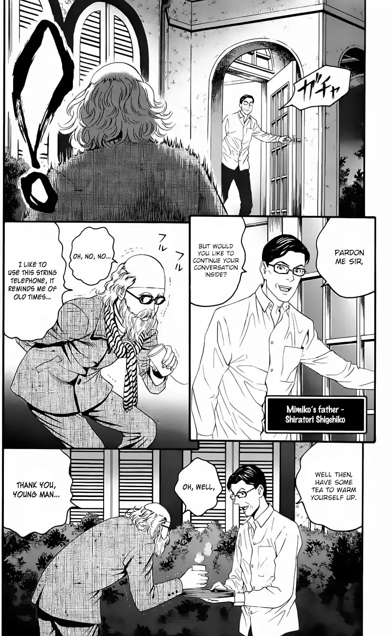 Teiichi no Kuni Chapter 12 page 45 - Chapter 12: Fang of the Mad Dog
