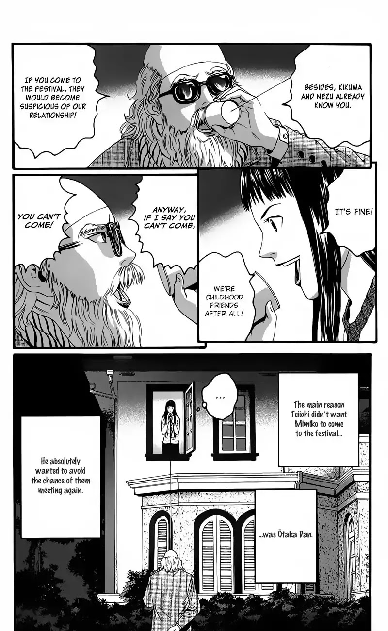 Teiichi no Kuni Chapter 12 page 47 - Chapter 12: Fang of the Mad Dog
