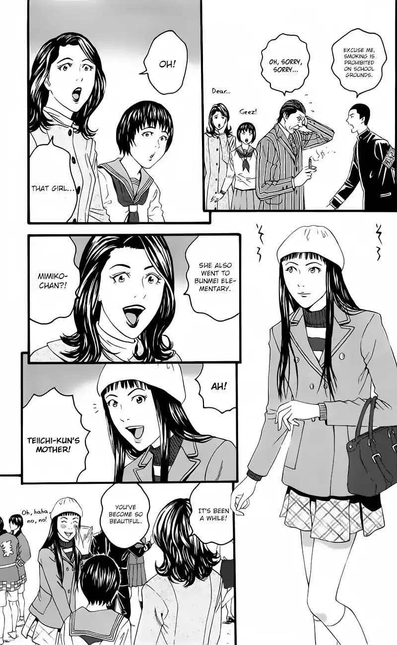 Teiichi no Kuni Chapter 12 page 50 - Chapter 12: Fang of the Mad Dog