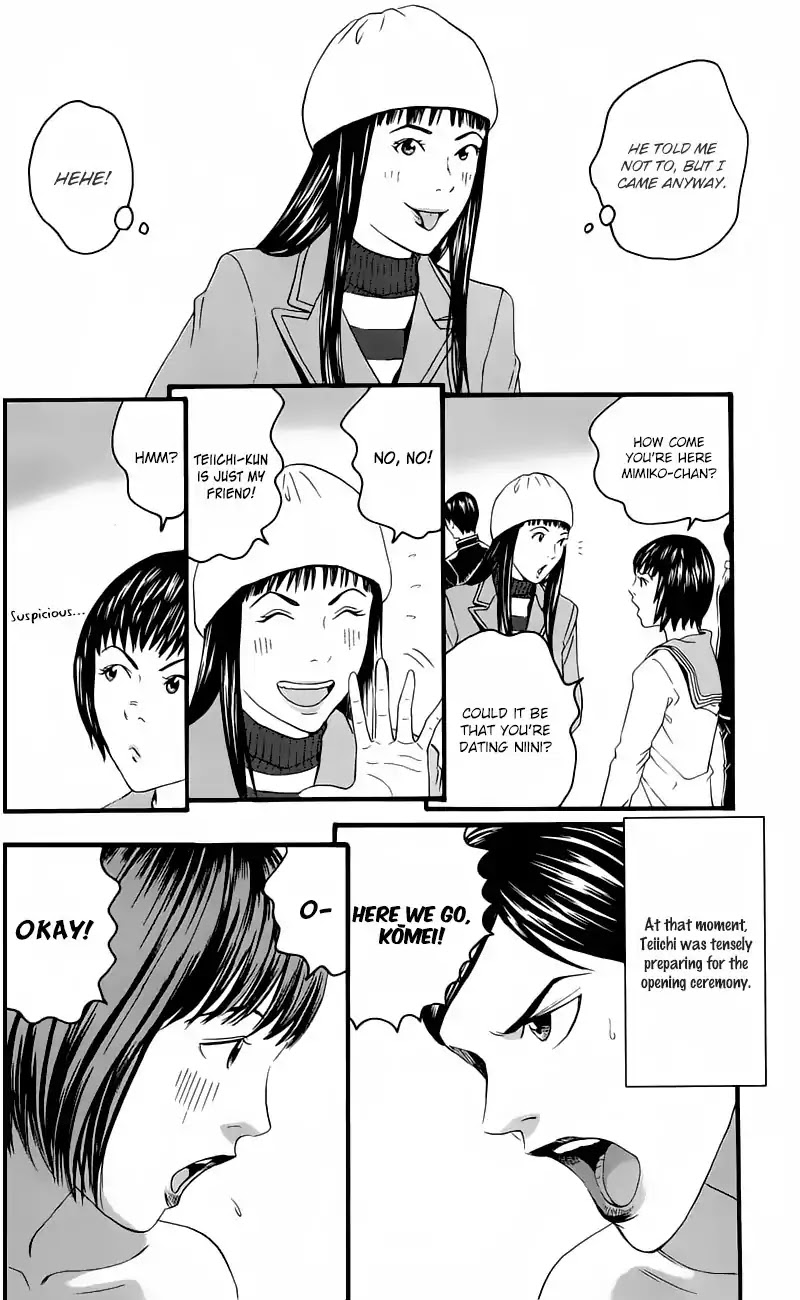 Teiichi no Kuni Chapter 12 page 51 - Chapter 12: Fang of the Mad Dog