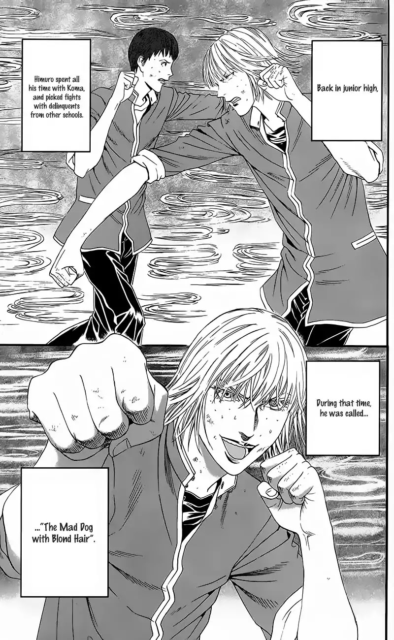 Teiichi no Kuni Chapter 12 page 7 - Chapter 12: Fang of the Mad Dog