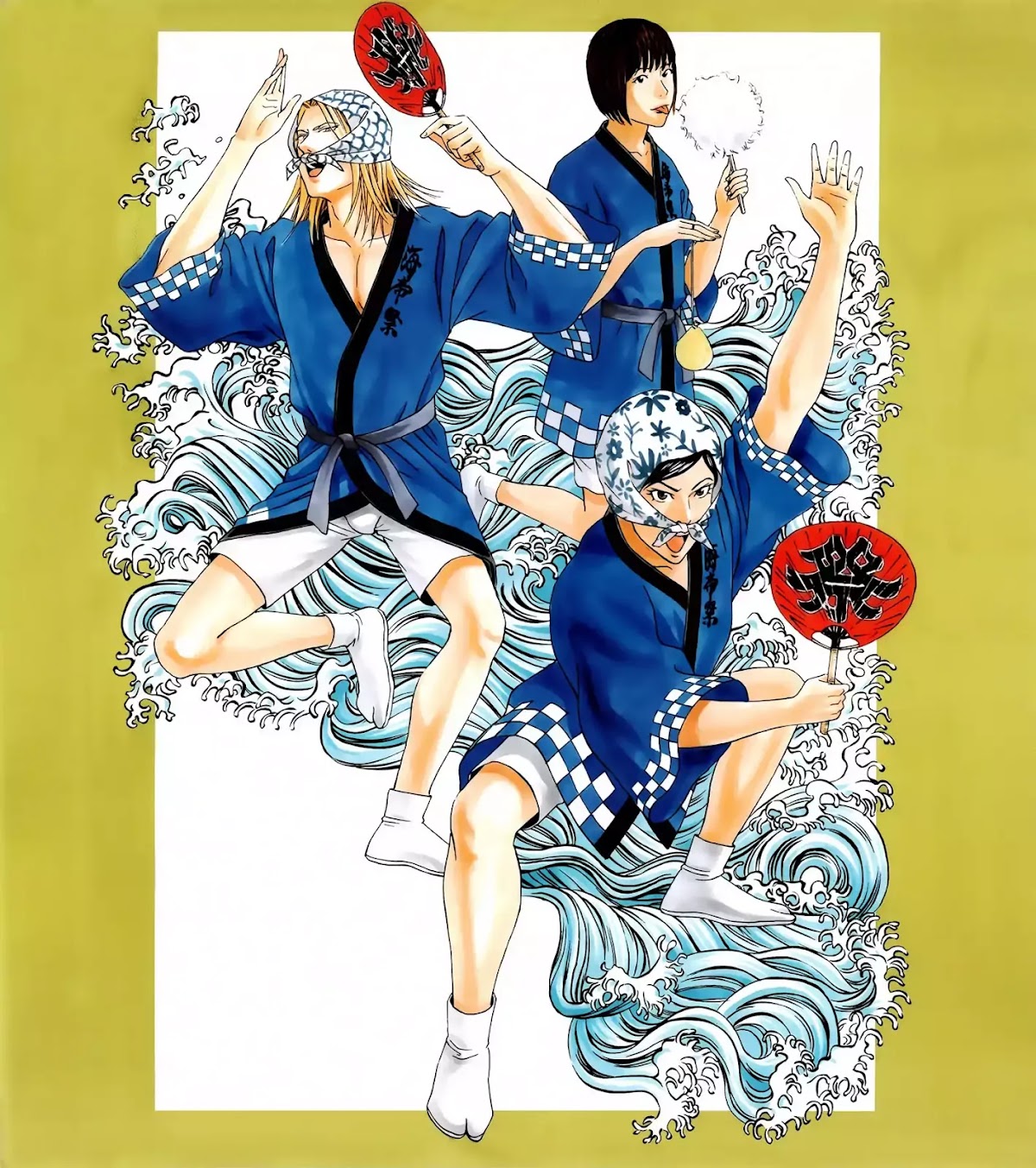 Teiichi no Kuni Chapter 12 page 8 - Chapter 12: Fang of the Mad Dog