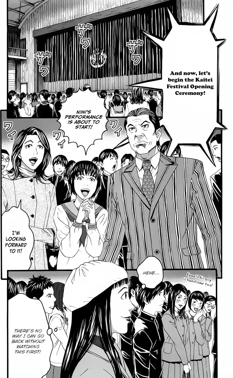 Teiichi no Kuni Chapter 13 page 10 - Chapter 13: The Light and Shadow of the Kaitei Festival