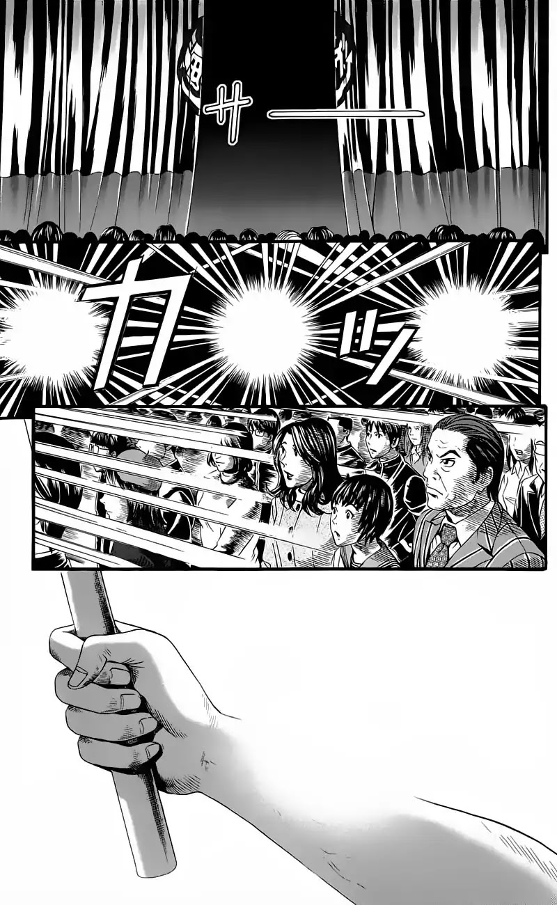 Teiichi no Kuni Chapter 13 page 11 - Chapter 13: The Light and Shadow of the Kaitei Festival