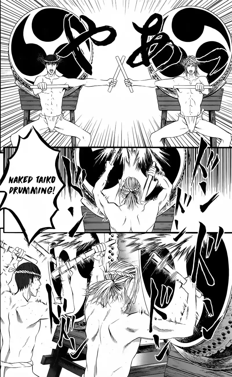 Teiichi no Kuni Chapter 13 page 13 - Chapter 13: The Light and Shadow of the Kaitei Festival