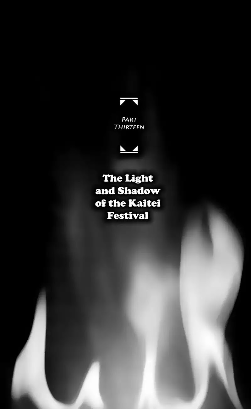 Teiichi no Kuni Chapter 13 page 2 - Chapter 13: The Light and Shadow of the Kaitei Festival